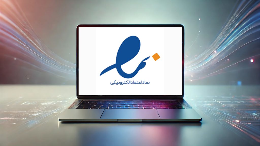 تلفن ثابت اینترنتی برای اینماد