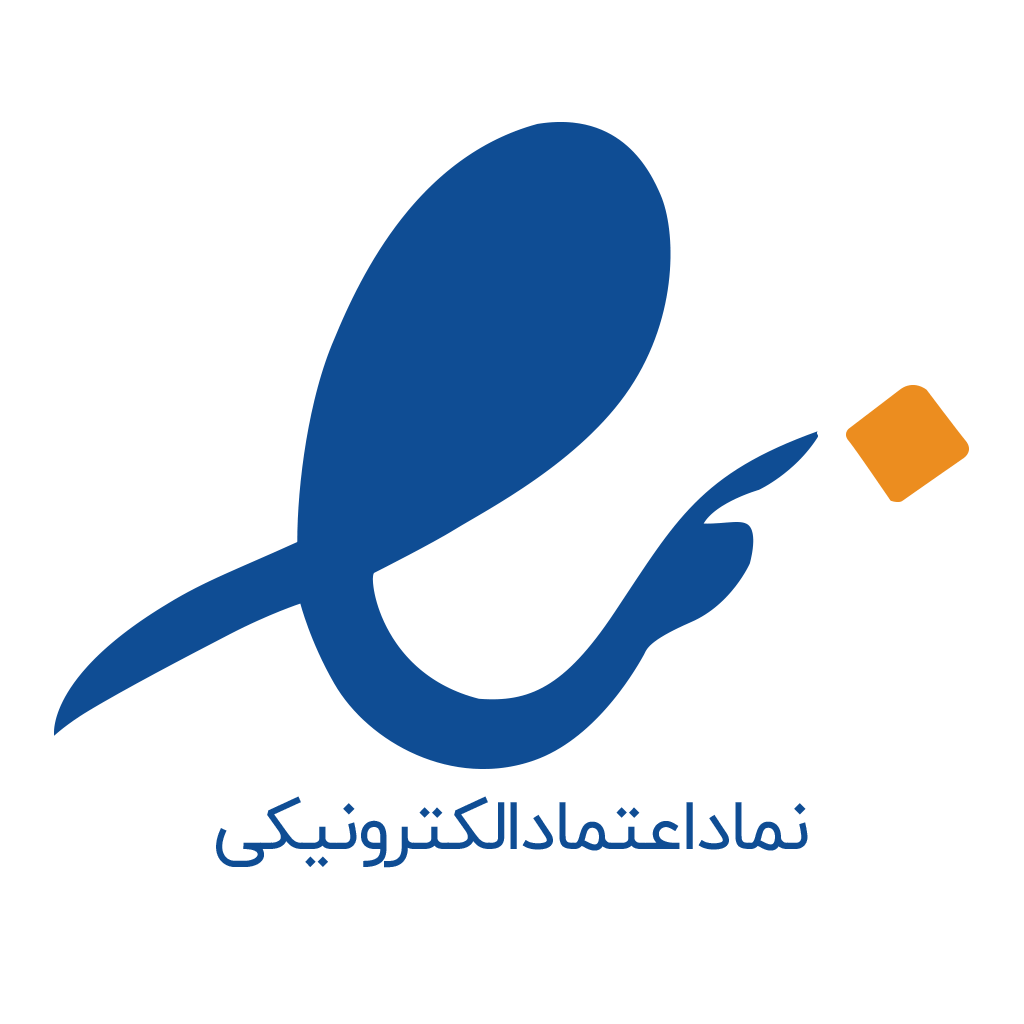 تلفن ثابت اینترنتی